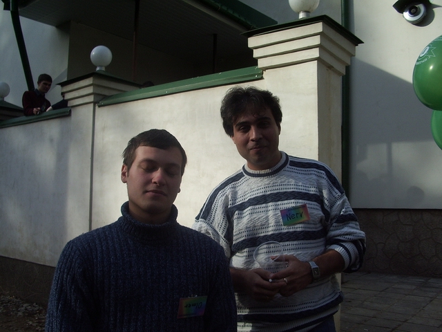   18.09.05 -  Pushkino.org -  Olmer  Nerv